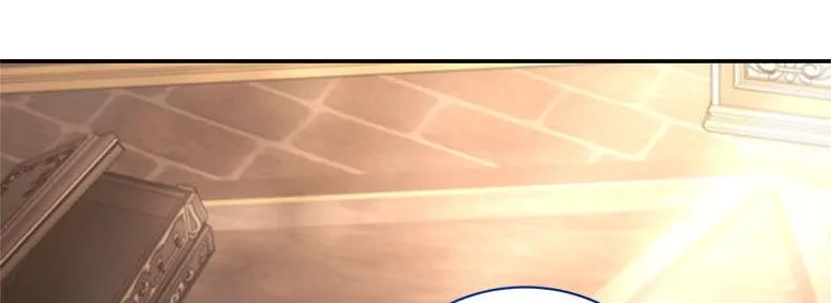 Resetting Lady Chapter 73 page 75 - 
