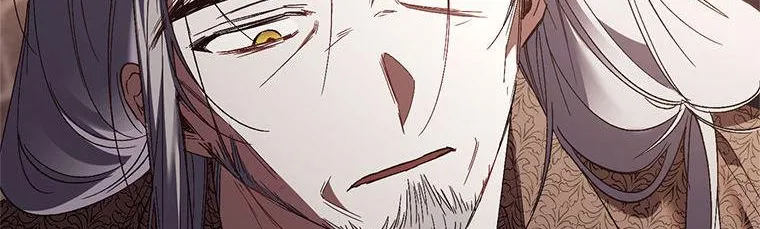 Resetting Lady Chapter 73 page 85 - 