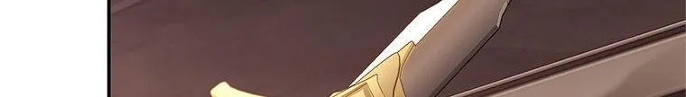 Resetting Lady Chapter 74 page 147 - 