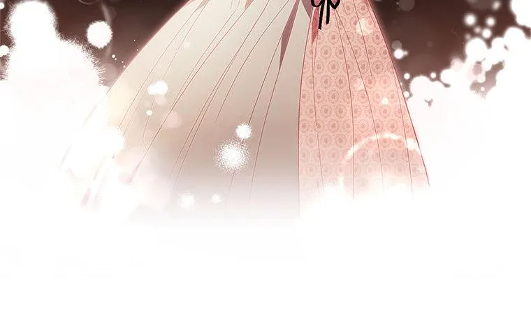 Resetting Lady Chapter 74 page 27 - 