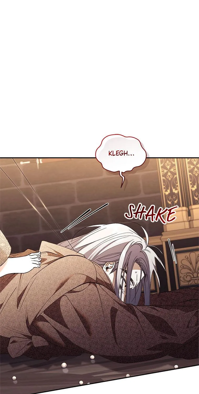 Resetting Lady Chapter 74 page 8 - 