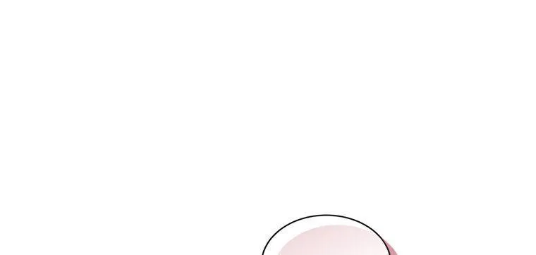 Resetting Lady Chapter 74 page 87 - 