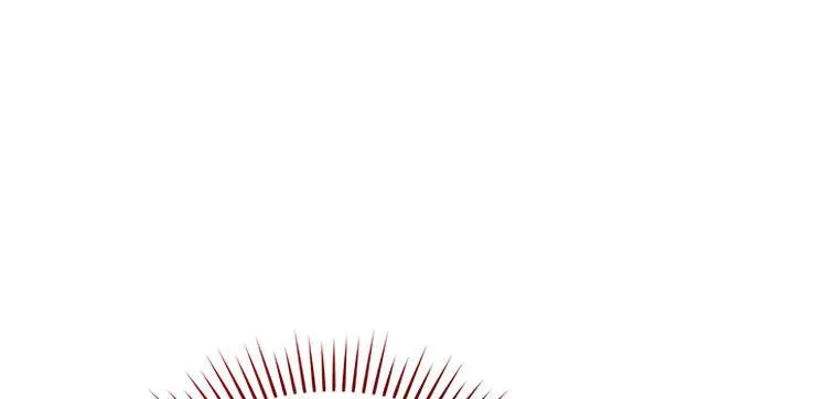 Resetting Lady Chapter 74 page 93 - 