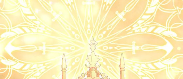 Resetting Lady Chapter 75 page 129 - 