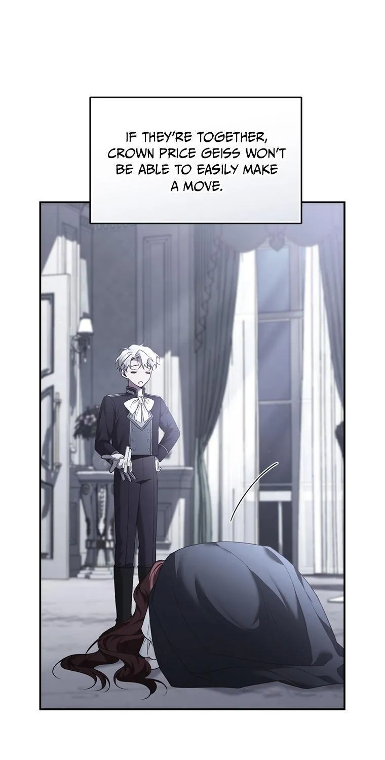 Resetting Lady Chapter 75 page 16 - 