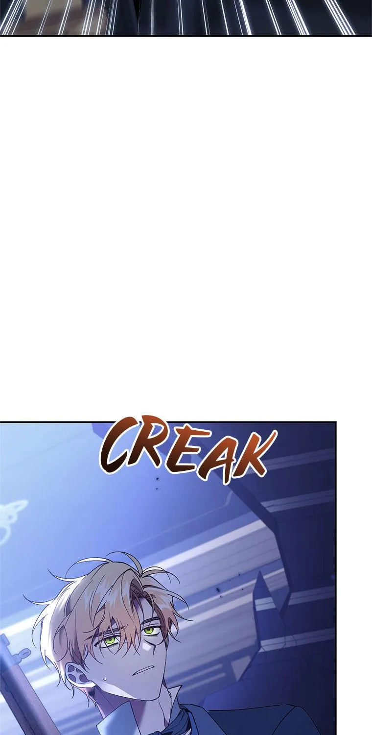 Resetting Lady Chapter 75 page 22 - 