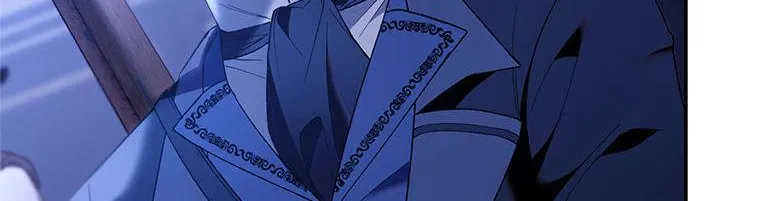 Resetting Lady Chapter 75 page 23 - 