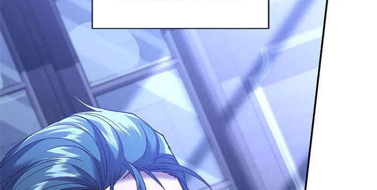 Resetting Lady Chapter 75 page 5 - 