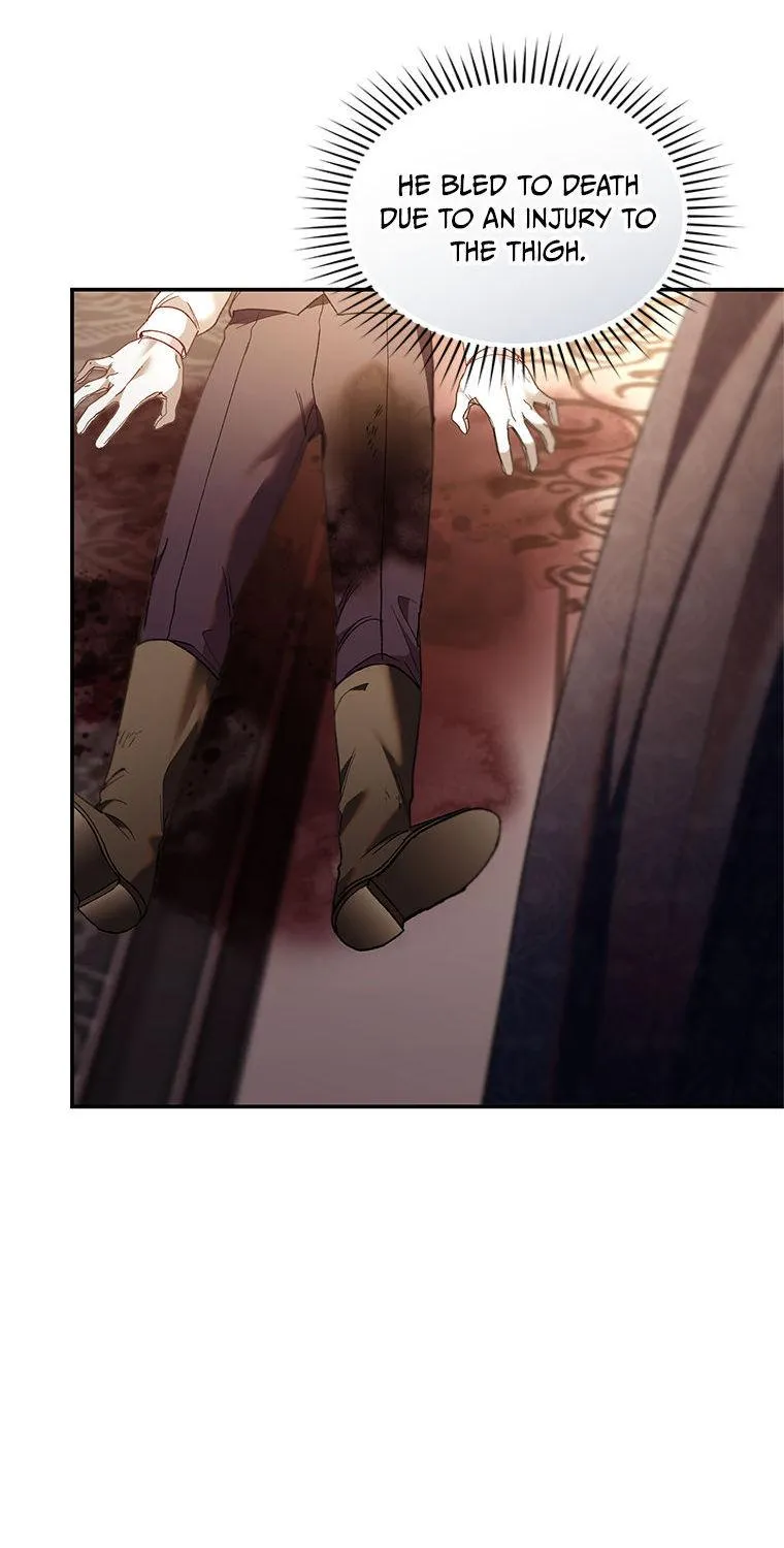 Resetting Lady Chapter 75 page 94 - 
