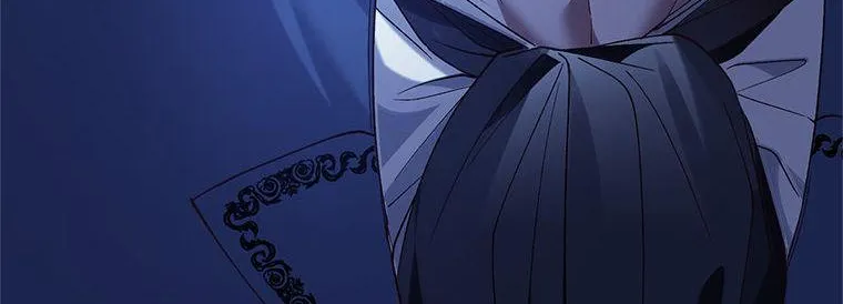 Resetting Lady Chapter 76 page 14 - 