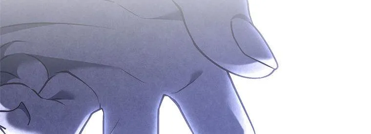 Resetting Lady Chapter 76 page 16 - 