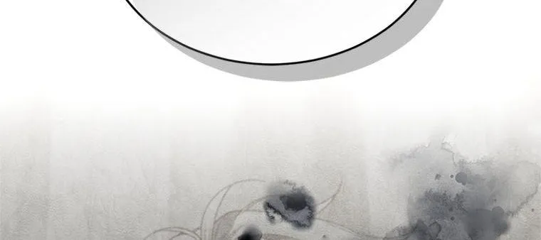 Resetting Lady Chapter 76 page 28 - 