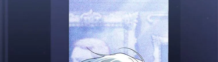 Resetting Lady Chapter 76 page 38 - 