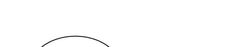 Resetting Lady Chapter 76 page 76 - 