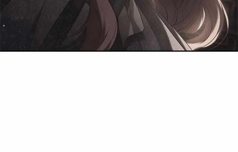 Resetting Lady Chapter 76 page 10 - 