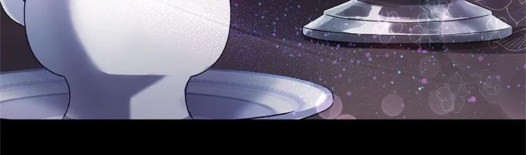 Resetting Lady Chapter 77 page 105 - 