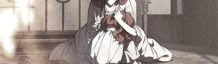 Resetting Lady Chapter 77 page 107 - 