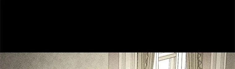 Resetting Lady Chapter 77 page 111 - 