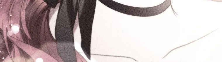 Resetting Lady Chapter 77 page 115 - 