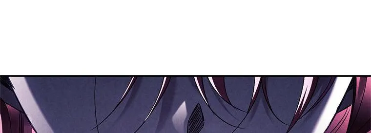 Resetting Lady Chapter 77 page 133 - 