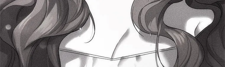 Resetting Lady Chapter 77 page 151 - 