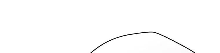 Resetting Lady Chapter 77 page 165 - 