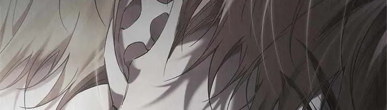 Resetting Lady Chapter 77 page 43 - 