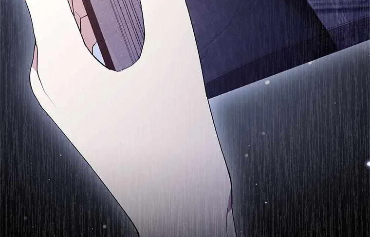 Resetting Lady Chapter 77 page 47 - 