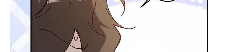 Resetting Lady Chapter 77 page 89 - 