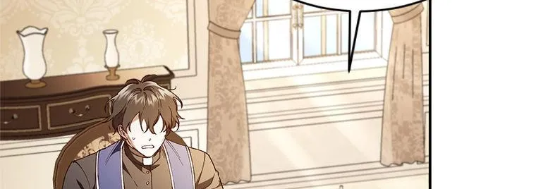 Resetting Lady Chapter 77 page 99 - 