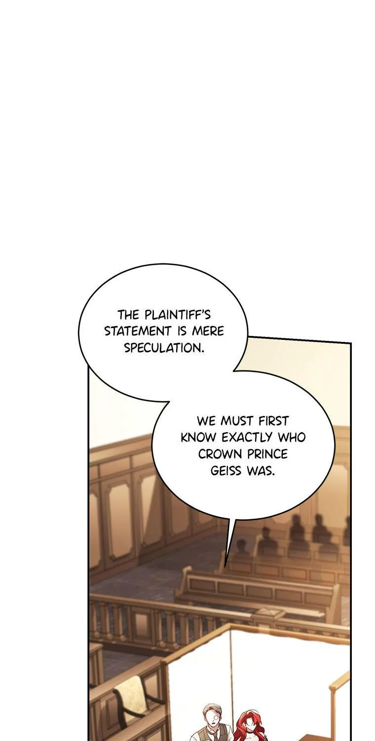 Resetting Lady Chapter 78 page 105 - 