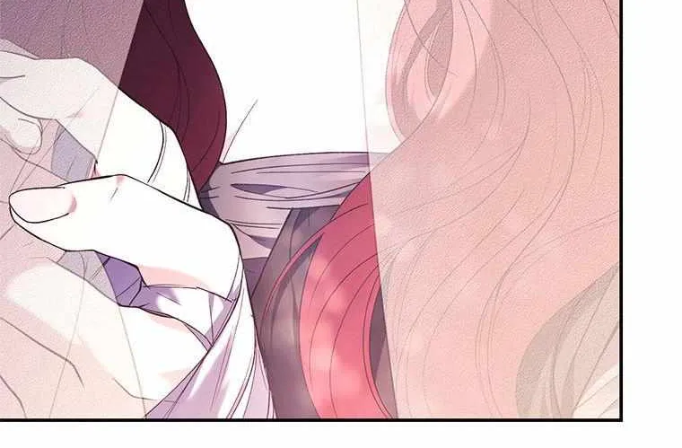 Resetting Lady Chapter 78 page 118 - 