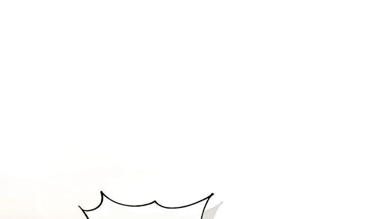Resetting Lady Chapter 78 page 34 - 