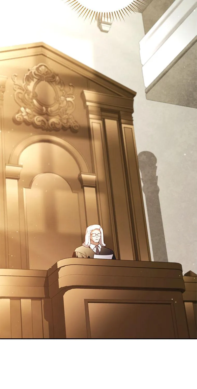 Resetting Lady Chapter 78 page 79 - 