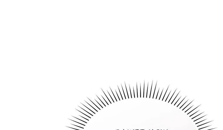 Resetting Lady Chapter 78 page 100 - 