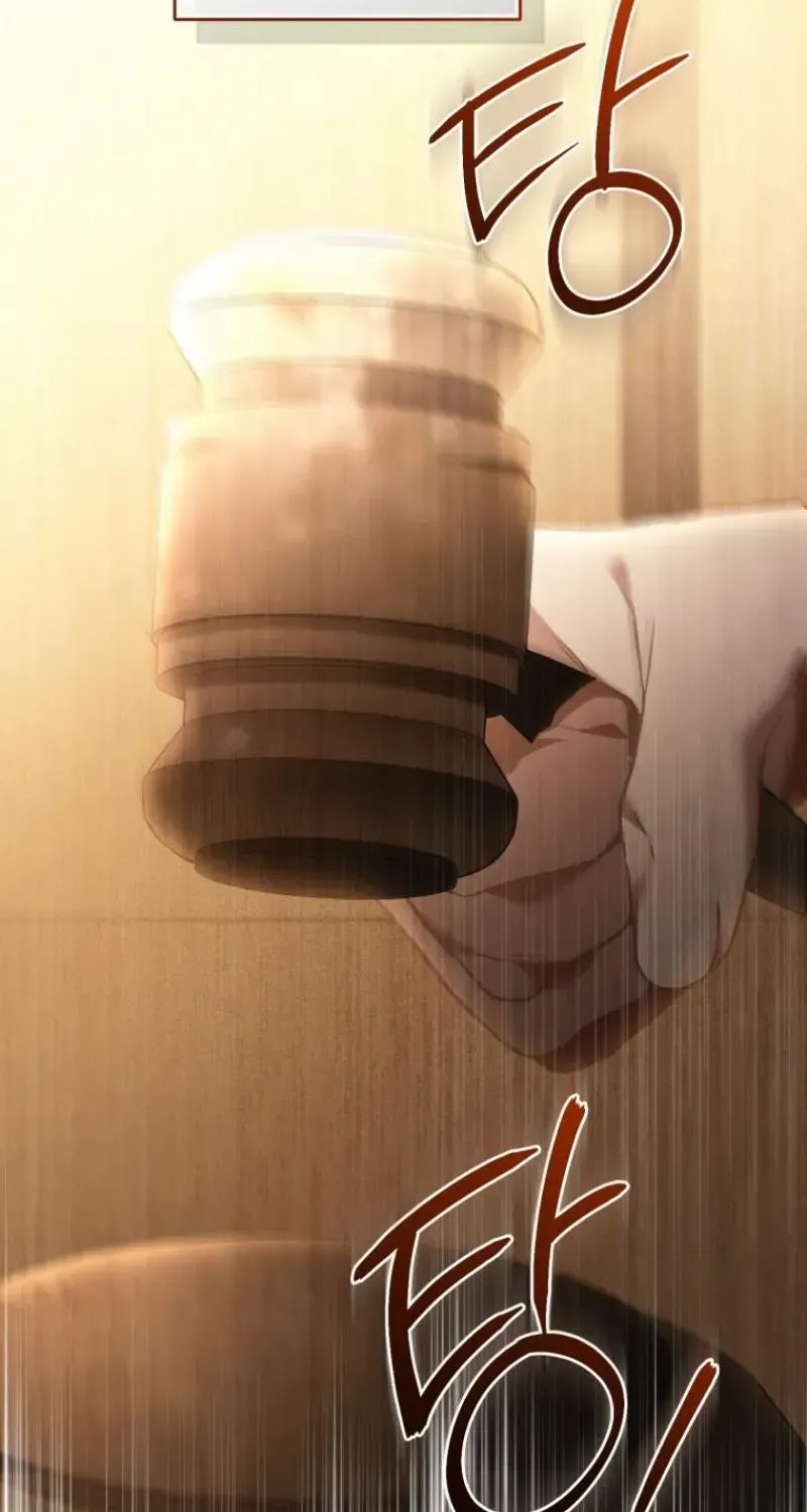 Resetting Lady Chapter 79 page 107 - 