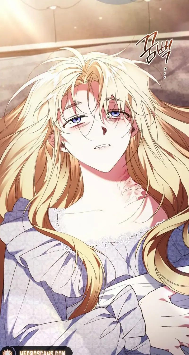 Resetting Lady Chapter 79 page 3 - 