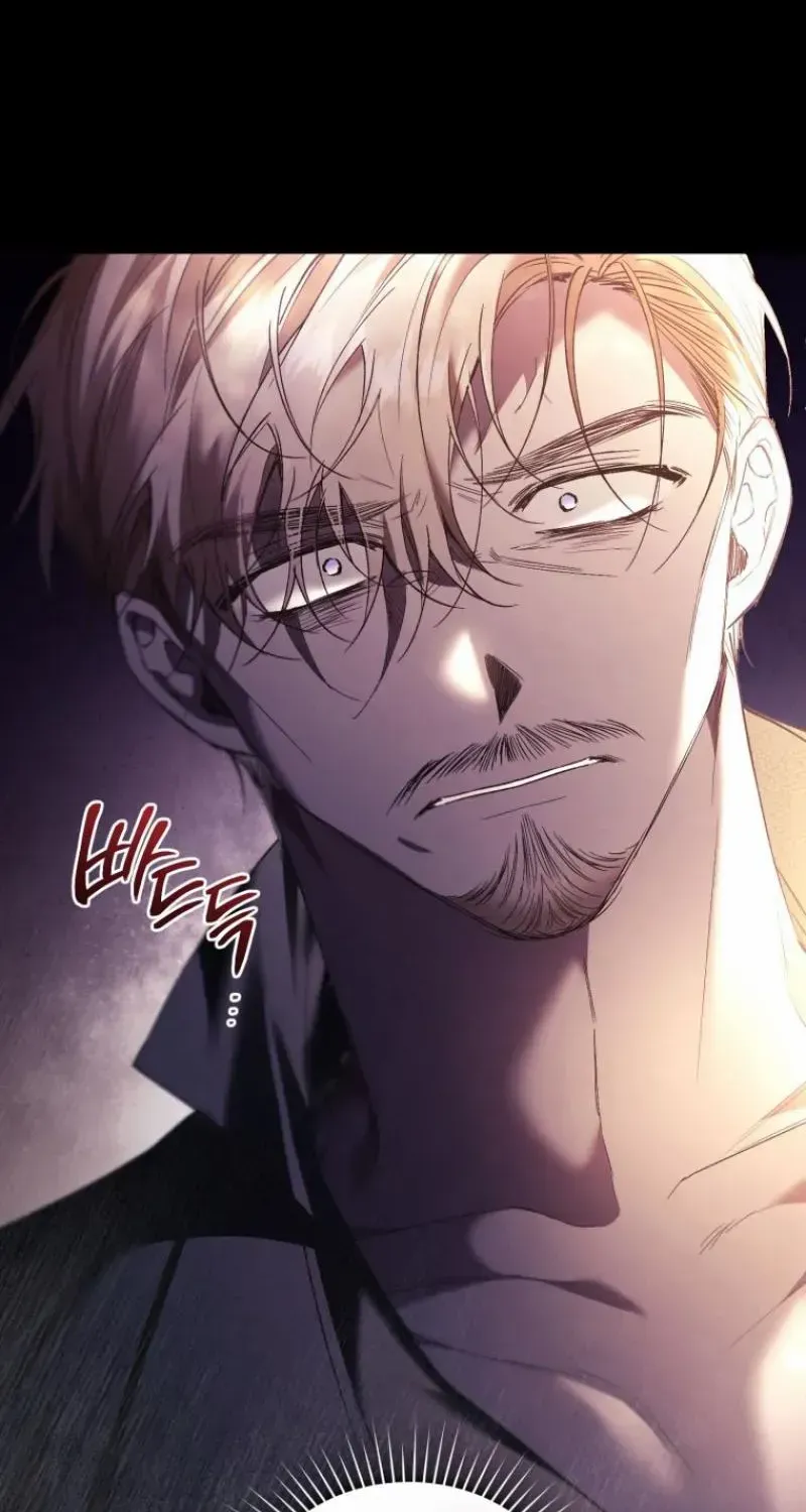 Resetting Lady Chapter 79 page 40 - 