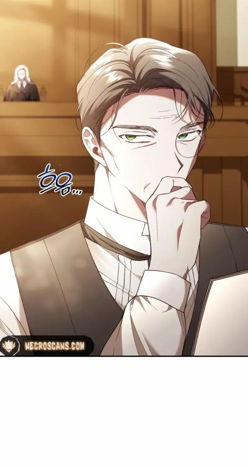 Resetting Lady Chapter 79 page 74 - 