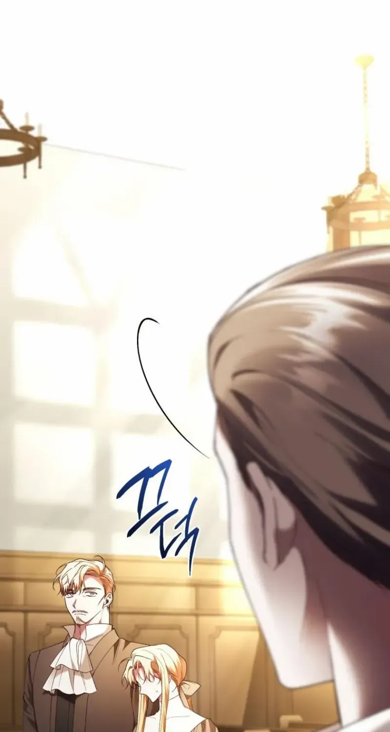Resetting Lady Chapter 79 page 92 - 