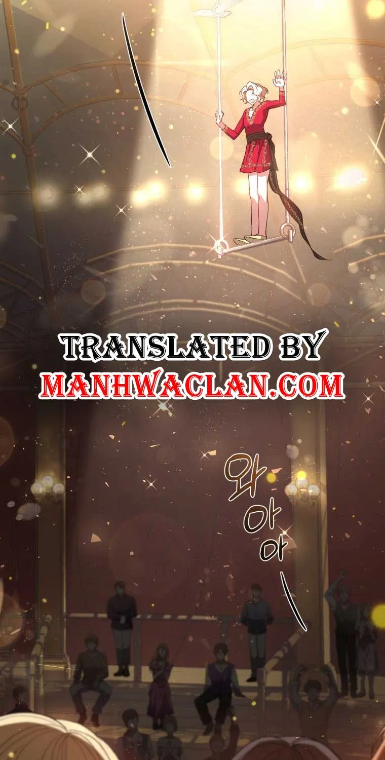 Resetting Lady Chapter 8 page 2 - 