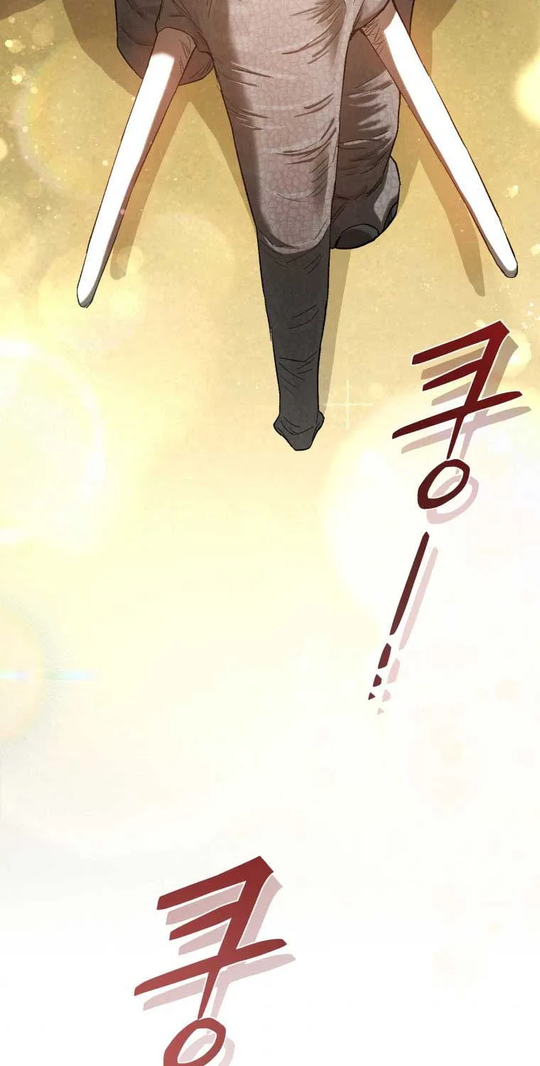 Resetting Lady Chapter 8 page 22 - 