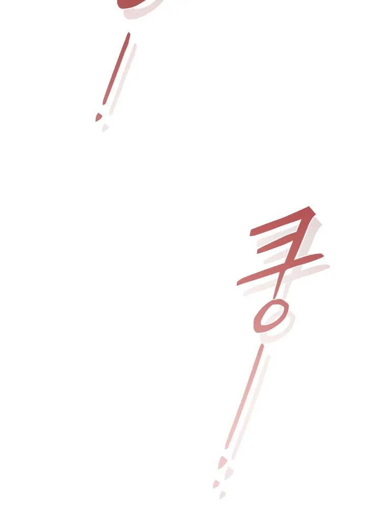 Resetting Lady Chapter 8 page 23 - 