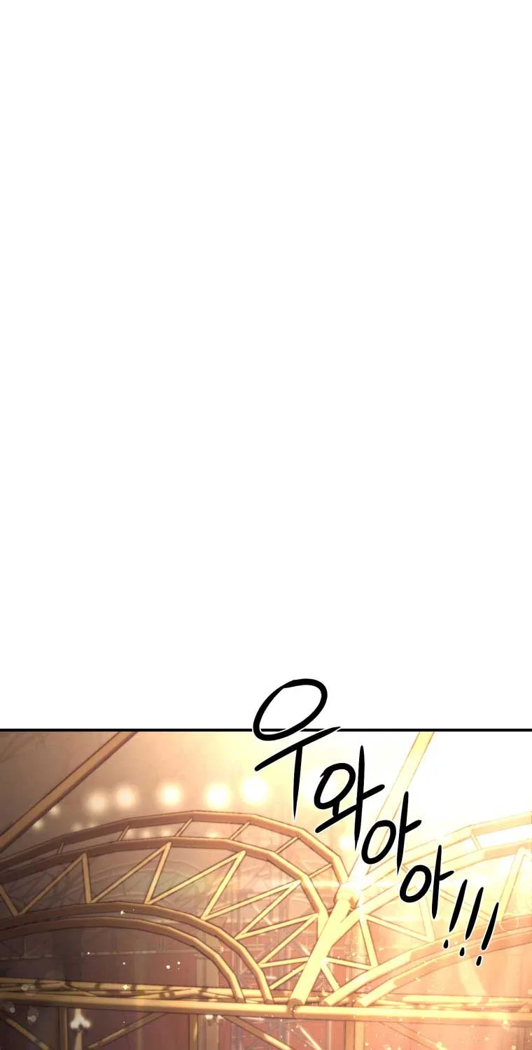 Resetting Lady Chapter 8 page 25 - 
