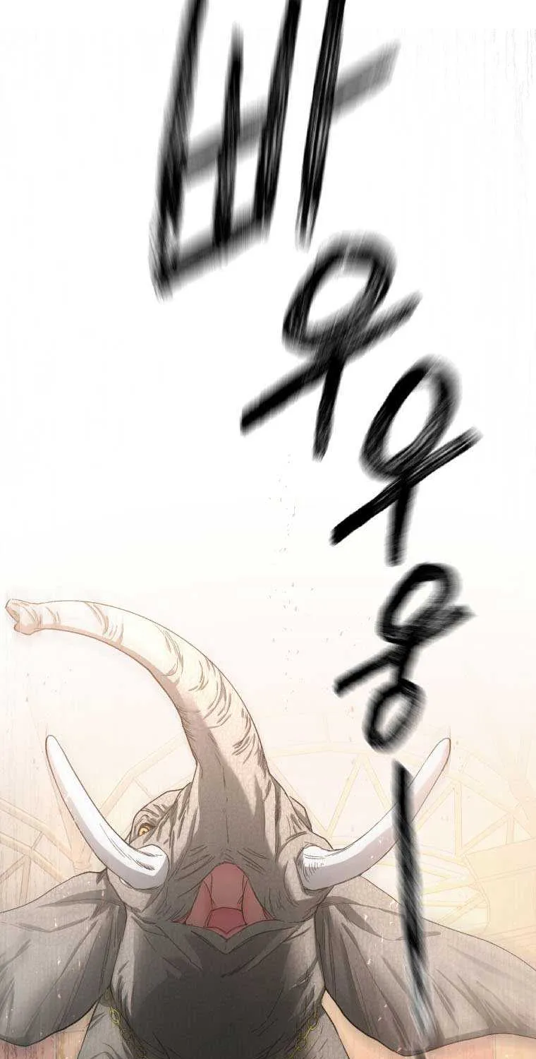 Resetting Lady Chapter 8 page 57 - 