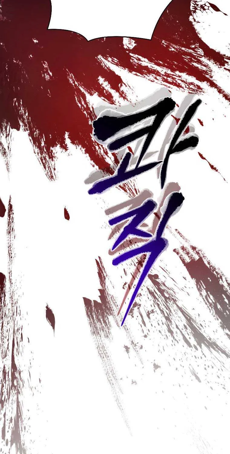 Resetting Lady Chapter 8 page 60 - 
