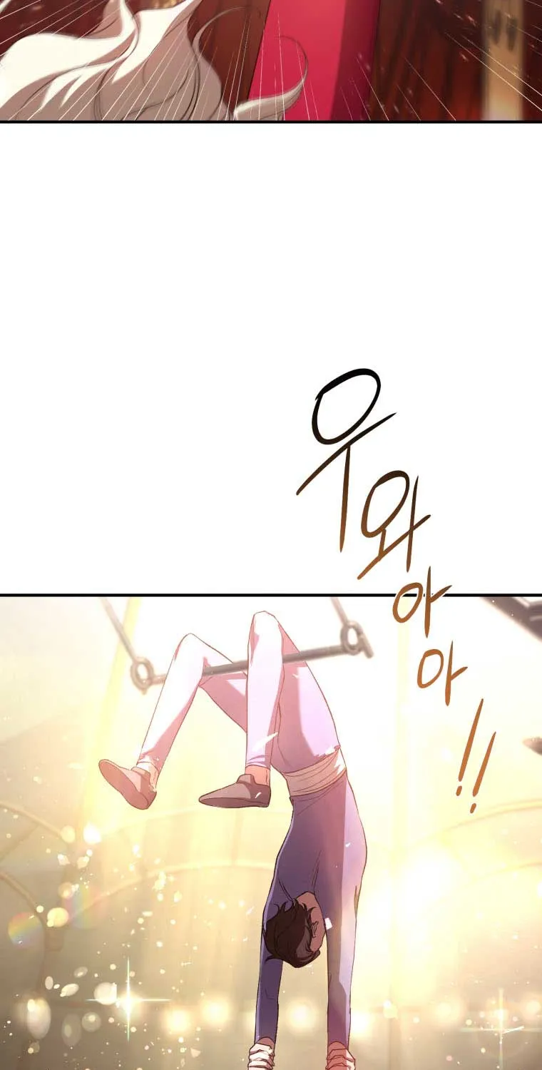 Resetting Lady Chapter 8 page 7 - 