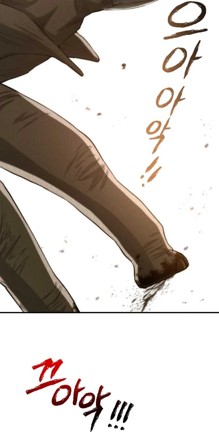Resetting Lady Chapter 8 page 66 - 