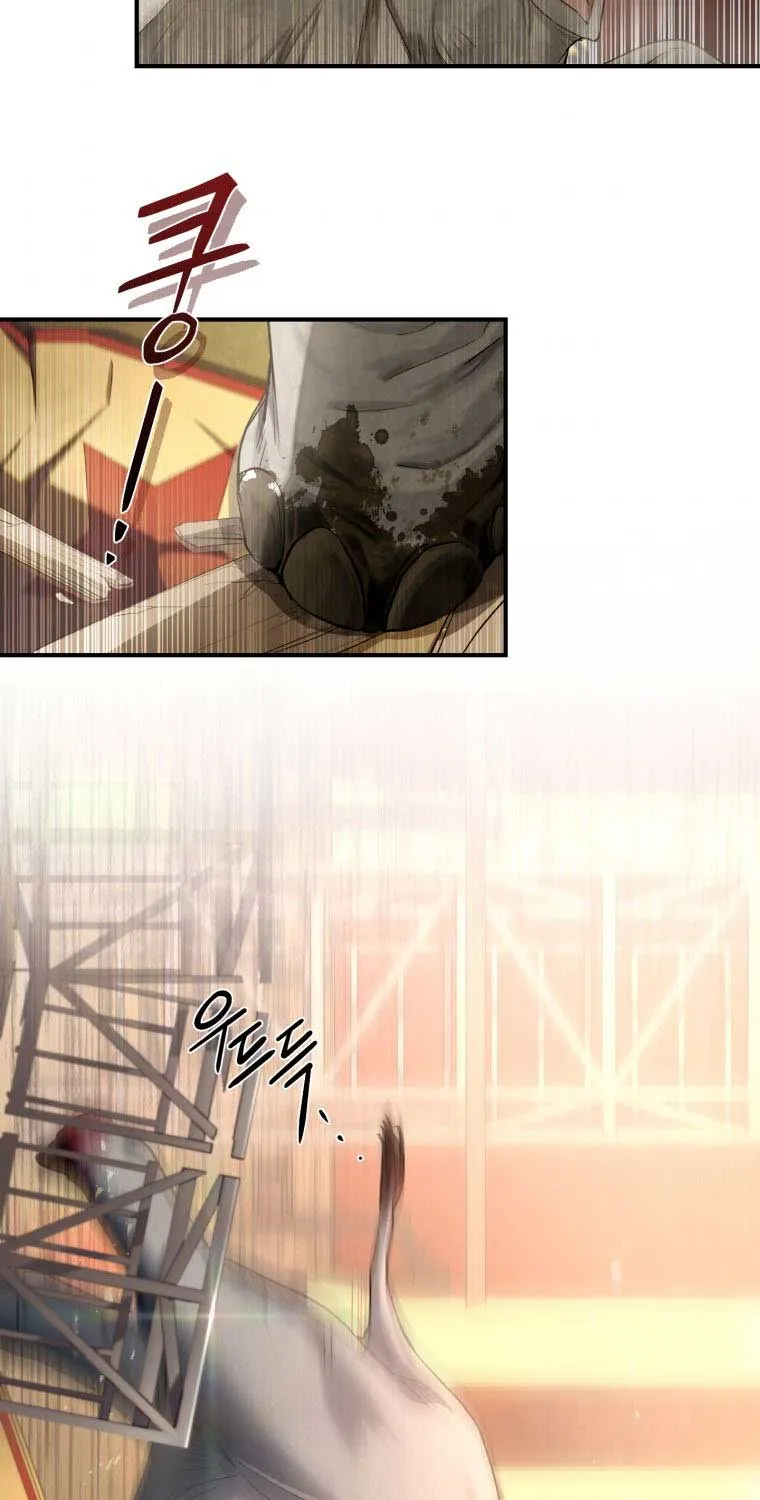 Resetting Lady Chapter 8 page 69 - 