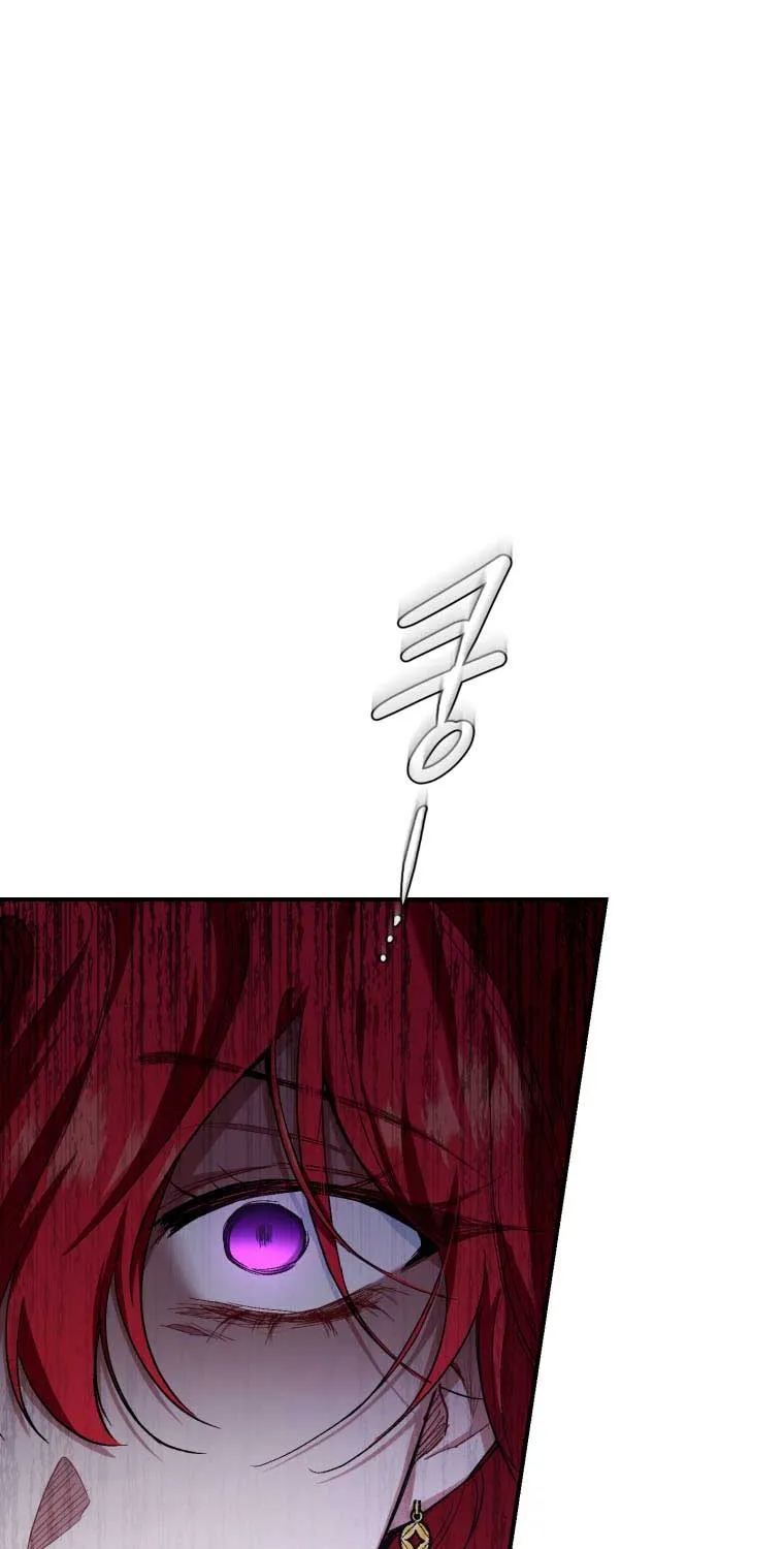 Resetting Lady Chapter 8 page 81 - 